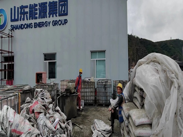 吉县厂房地面下沉注浆加固