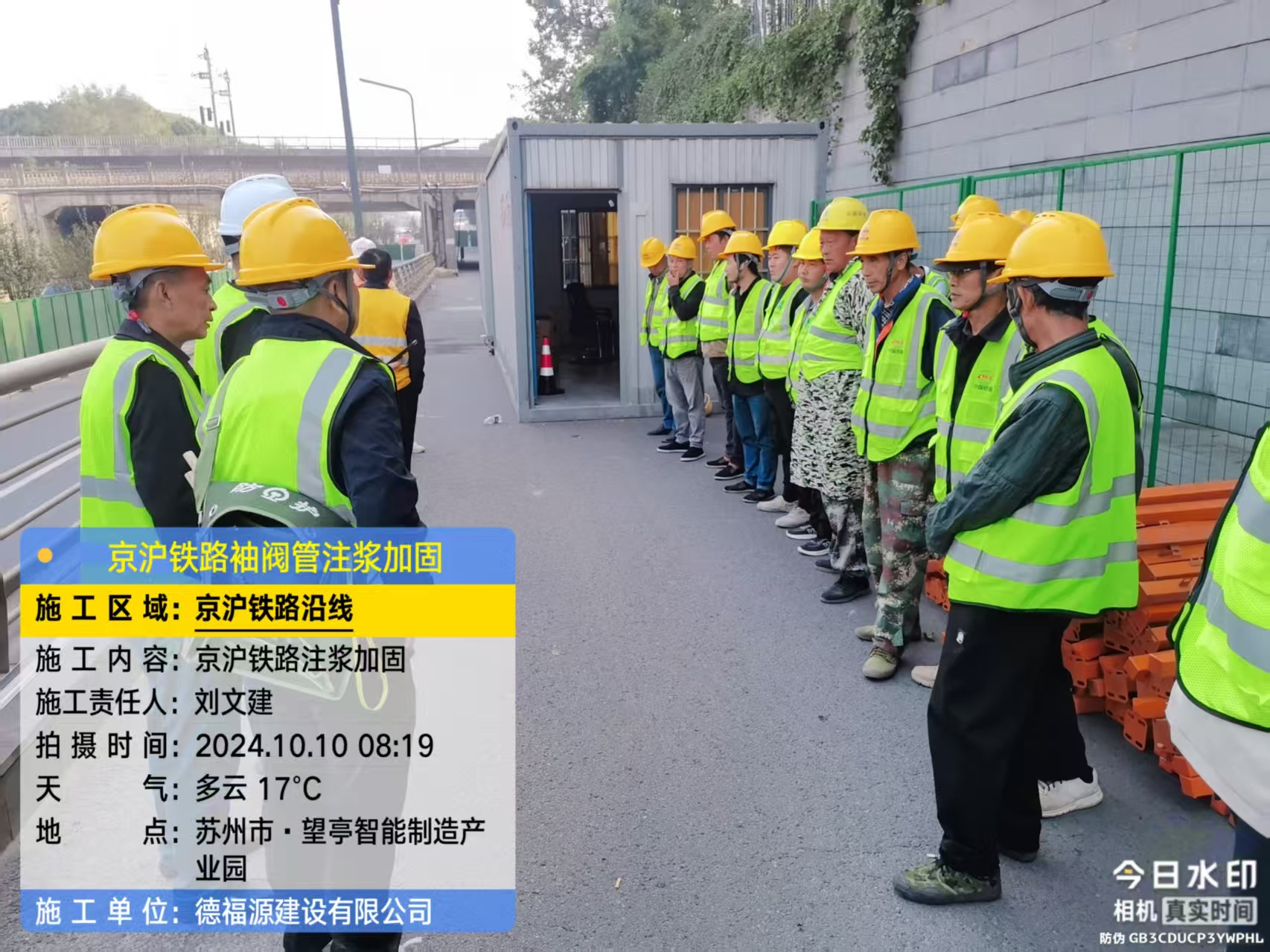 吉县哪种地面沉降加固方法最有效？